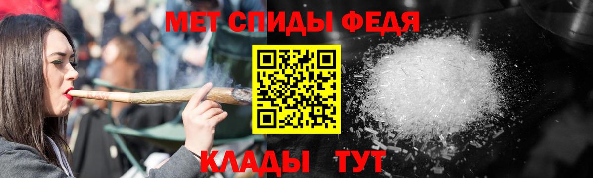 АМФ VHQ Коркино