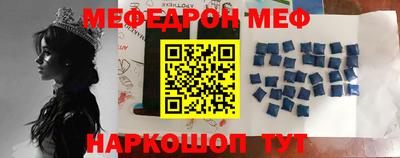 2c-b Бузулук