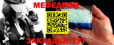 2c-b Бузулук