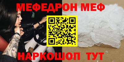 крисы Бугуруслан
