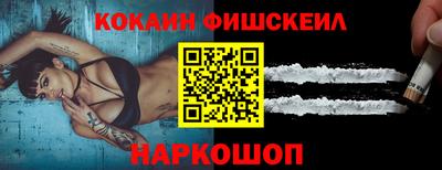 крисы Бугуруслан