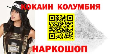 2c-b Бузулук