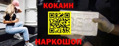 сатива Будённовск