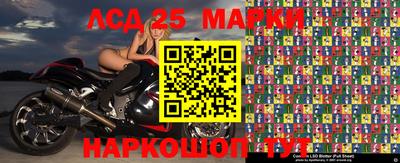 крисы Бугуруслан