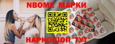 крисы Бугуруслан