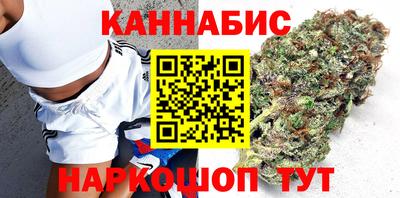 2c-b Бузулук