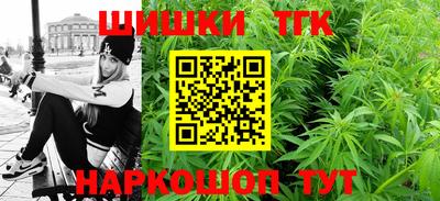 2c-b Бузулук