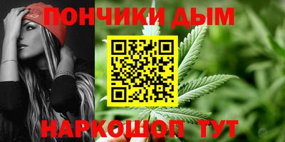 сатива Будённовск