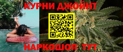 крисы Бугуруслан