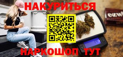 крисы Бугуруслан