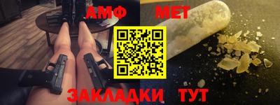 2c-b Бузулук