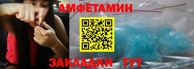 сатива Будённовск