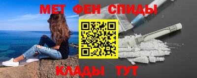 сатива Будённовск