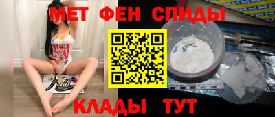крисы Бугуруслан