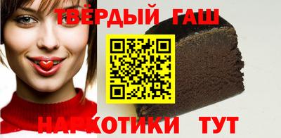 крисы Бугуруслан