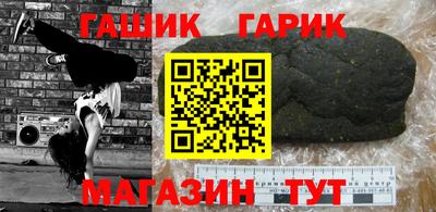 ешки Изобильный