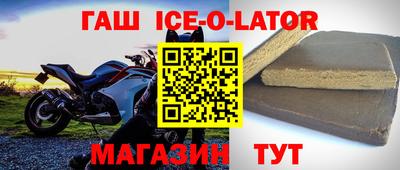 2c-b Бузулук