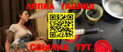 сатива Будённовск