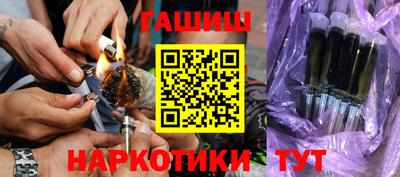 2c-b Бузулук