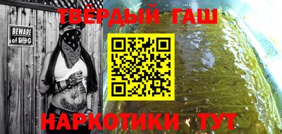 крисы Бугуруслан