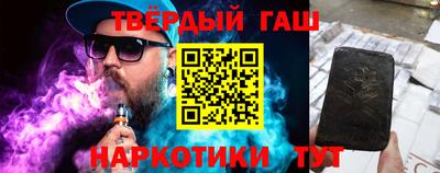 сатива Будённовск