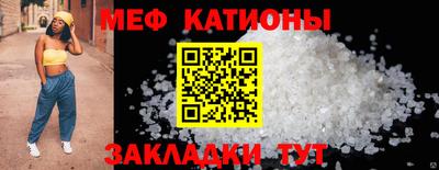крисы Бугуруслан