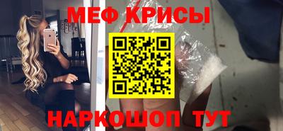 2c-b Бузулук