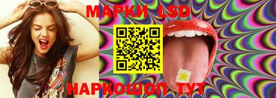 крисы Бугуруслан