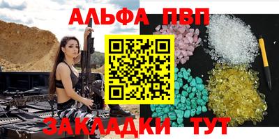 2c-b Бузулук