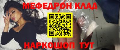 2c-b Бузулук