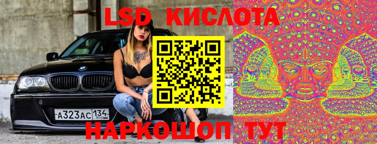Марки N-bome 1,8мг  Наркотические марки  Коркино  Марки N-bome 1,8мг  Вход с VPN 